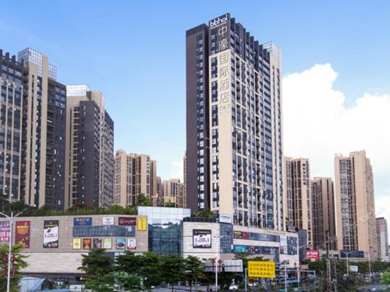 中濠國(guó)際酒店1.jpg
