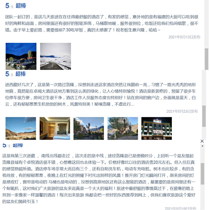 卓閱1_調整大小.jpg
