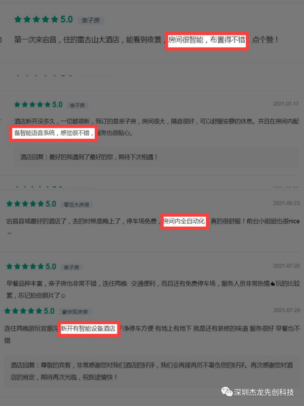 image013_調(diào)整大小.jpg