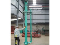 液下渣漿泵的前期選型設(shè)計(jì)的重要性