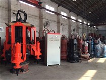 高效運(yùn)行的渣漿泵有哪些特點(diǎn)？選購(gòu)渣漿泵要注