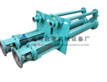 渣漿泵的維護(hù)方法